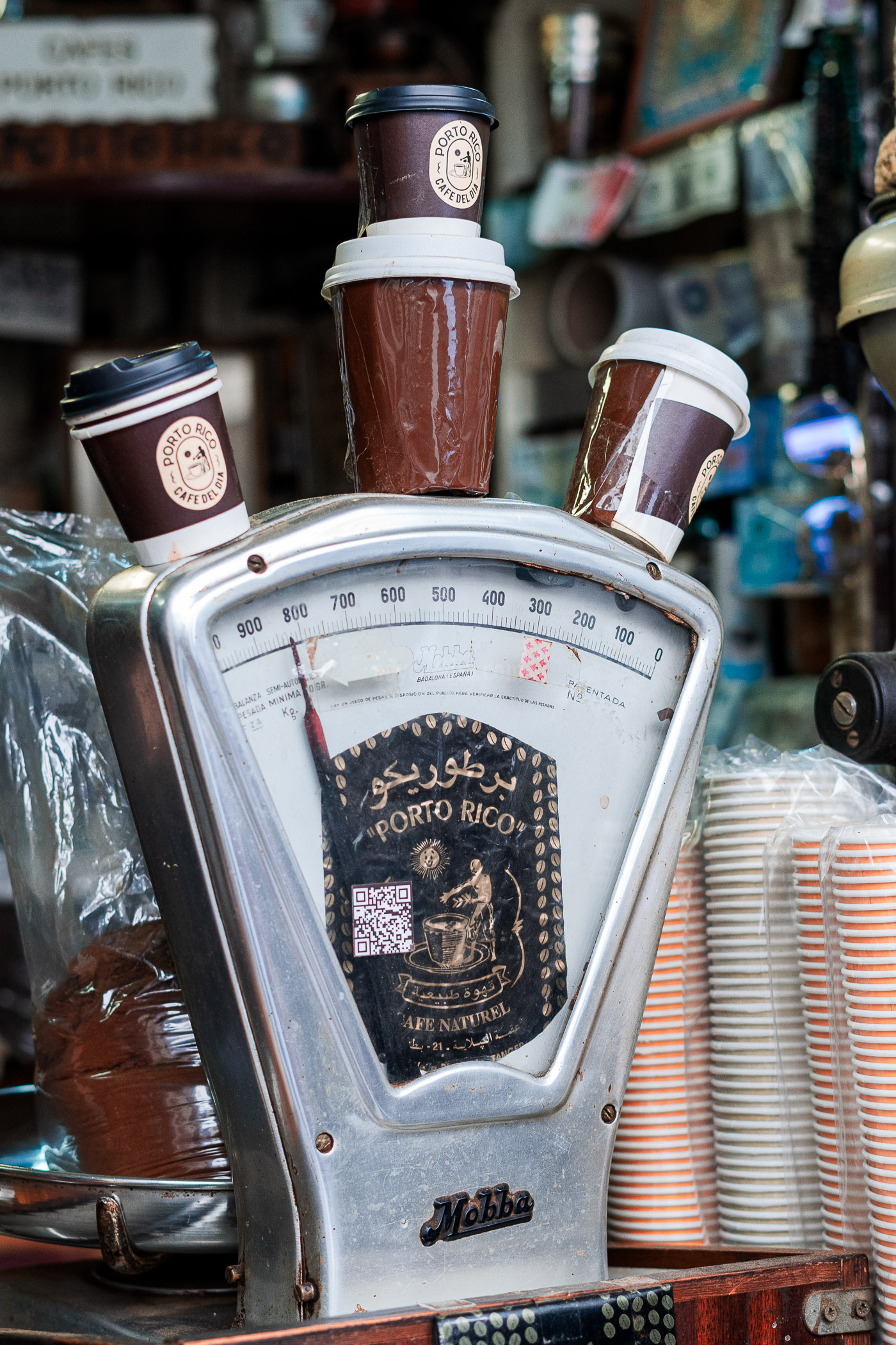 Old Medina _ Traditional Machine in Porto Rico Cafe