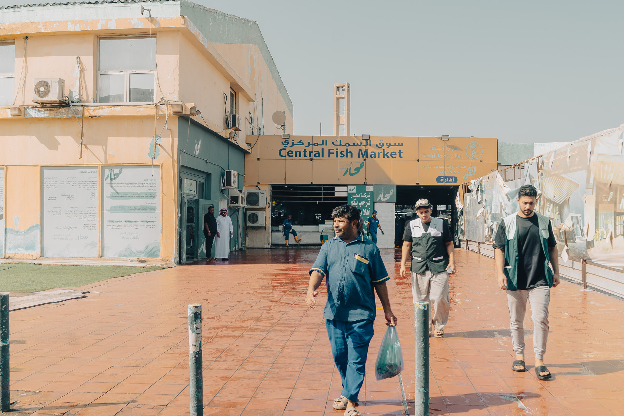 The Jeddah Fish Market